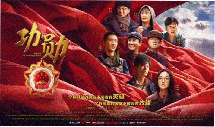 情侣动漫片单库横幅：两人共看播放列表