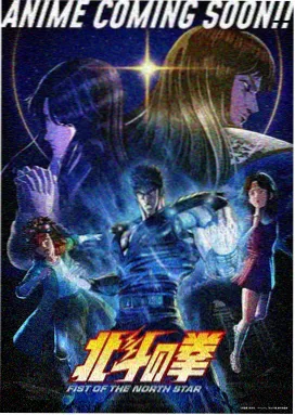 情侣动漫编辑推荐作品缩略图