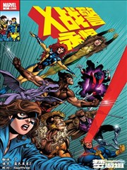 情侣动漫原作漫画联动资讯配图